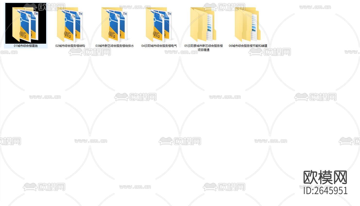 城市新区综合服务楼CAD施工图下载（渲染图9）