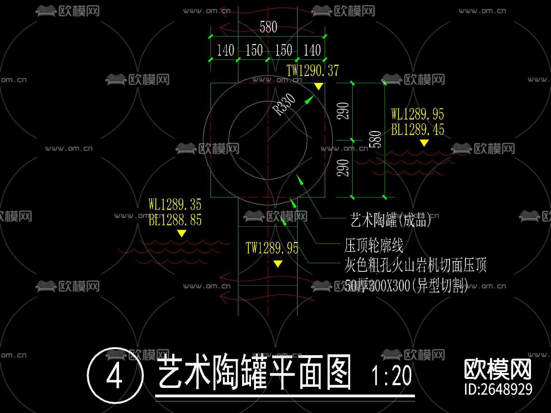 新中式跌水叠水喷水CAD节点大样下载（渲染图4）