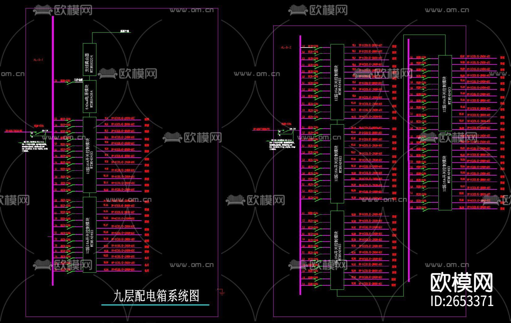照明配电箱CAD施工图下载（渲染图7）