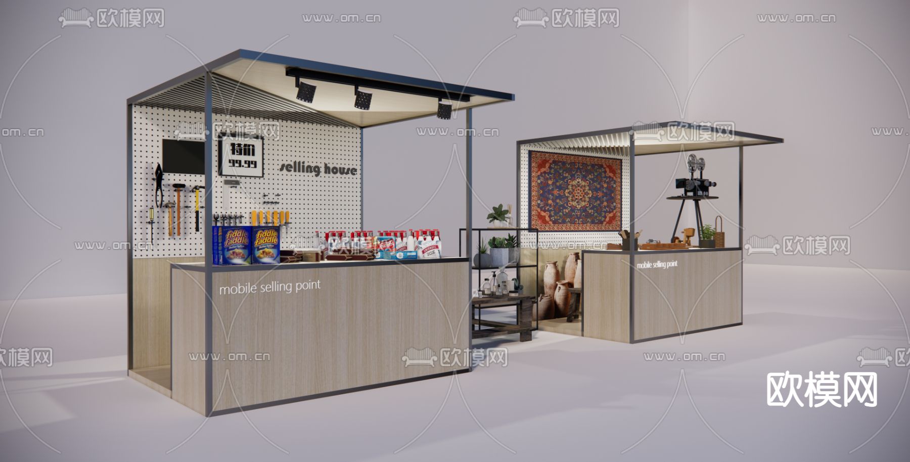 网红集市餐车 网红摊位su模型下载（渲染图1）