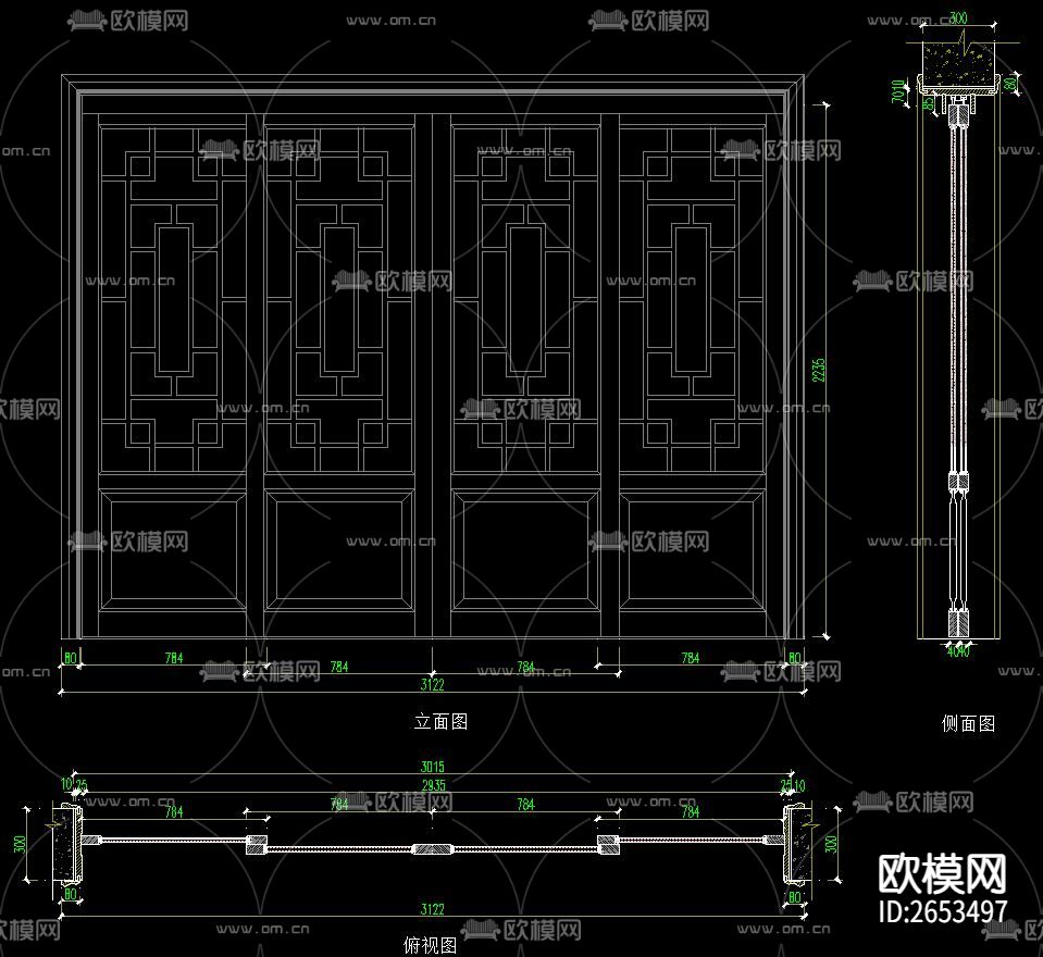 中式移门CAD节点大样下载（渲染图7）
