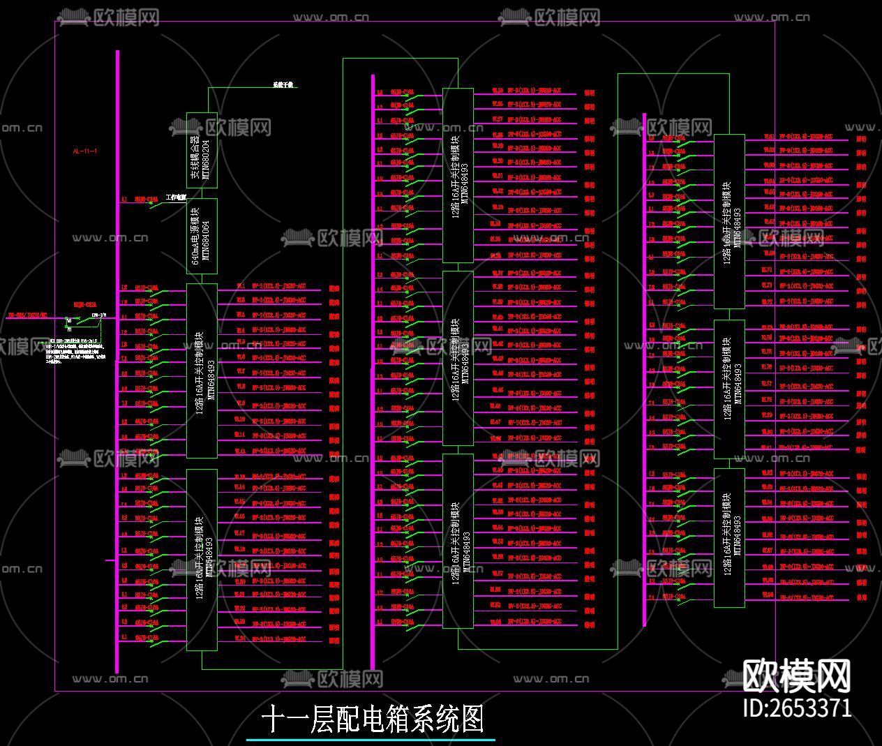 照明配电箱CAD施工图下载（渲染图4）