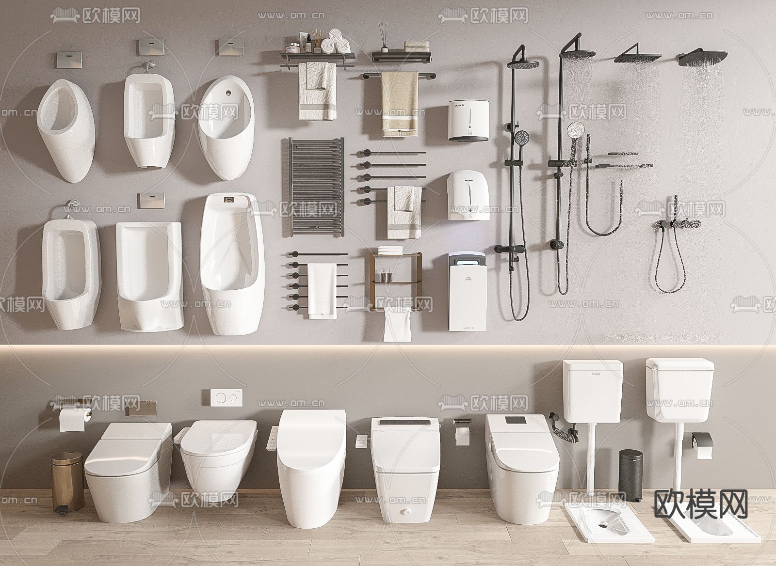 马桶 蹲厕 小便斗 洁具3d模型下载