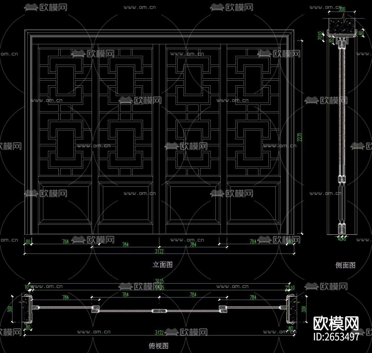 中式移门CAD节点大样下载（渲染图6）
