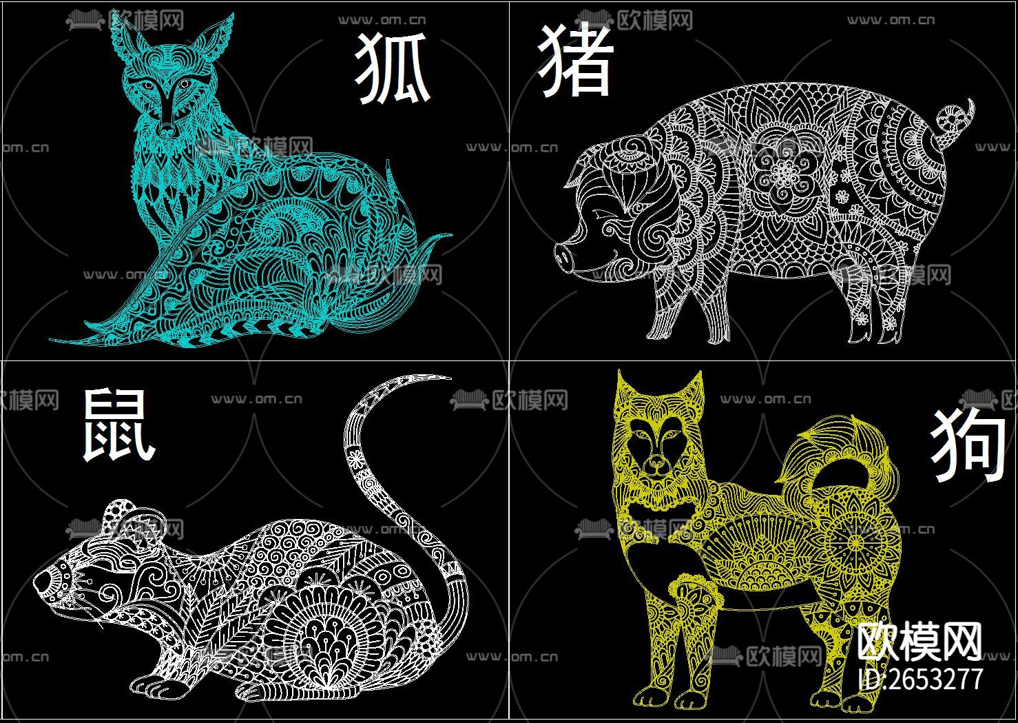动物雕花CAD图库下载（渲染图4）