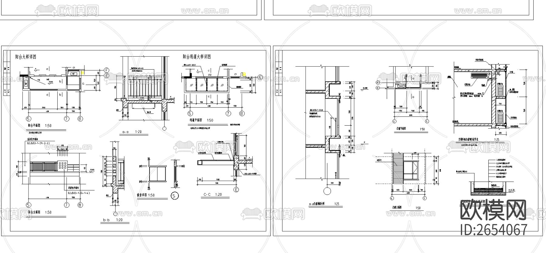 凤凰花园小高层全套CAD施工图下载（渲染图2）