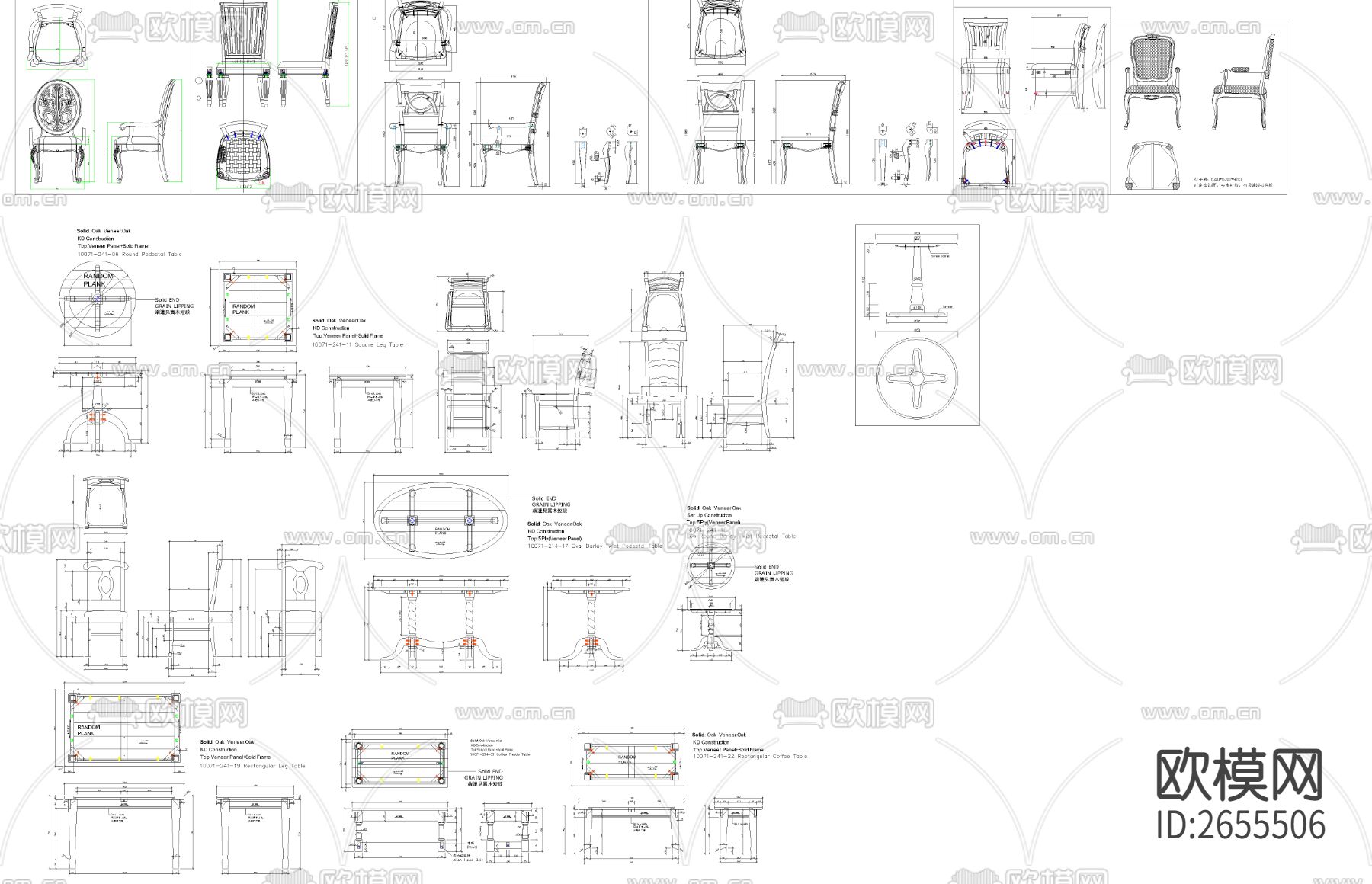 美式餐椅cad图库下载（渲染图4）