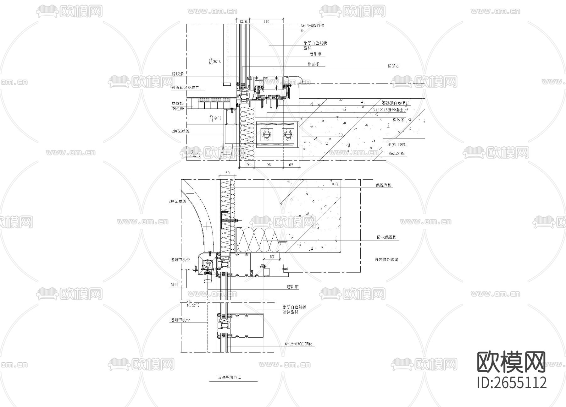 玻璃幕墙节点节点大样下载（渲染图1）
