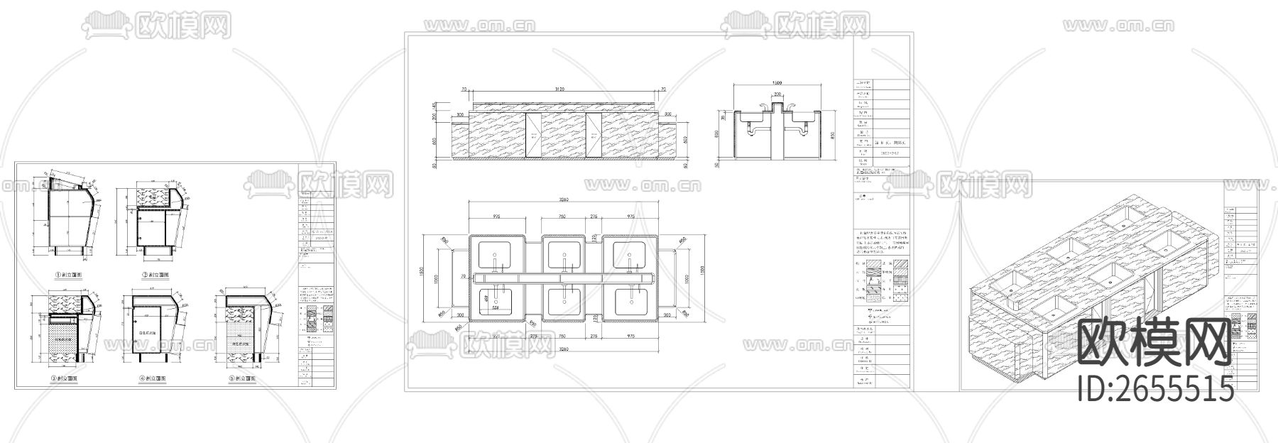 服务台 洗手台cad图库下载（渲染图5）
