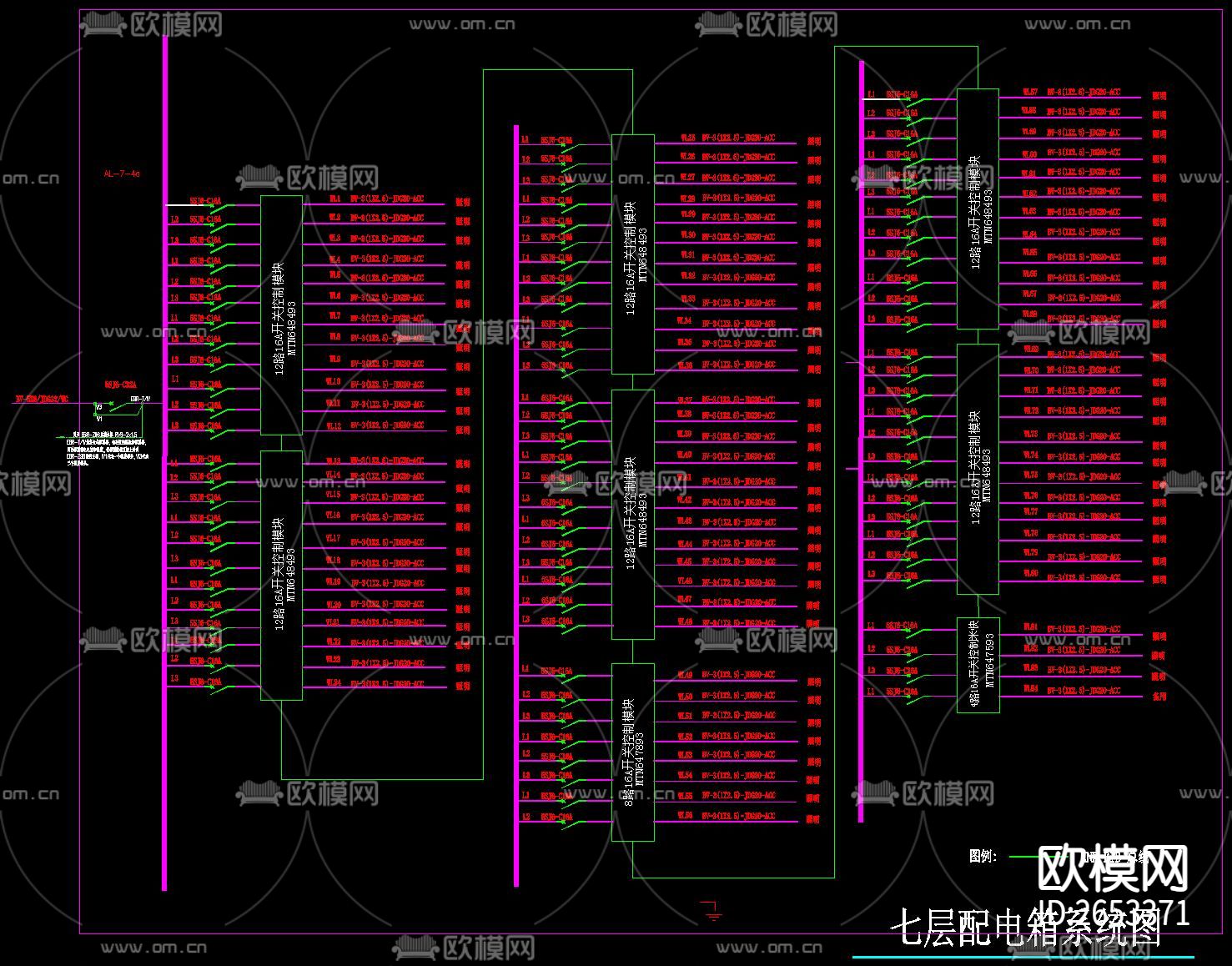 照明配电箱CAD施工图下载（渲染图9）