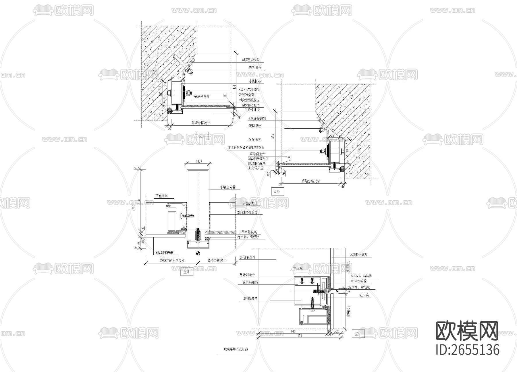 玻璃幕墙节点大样下载（渲染图2）