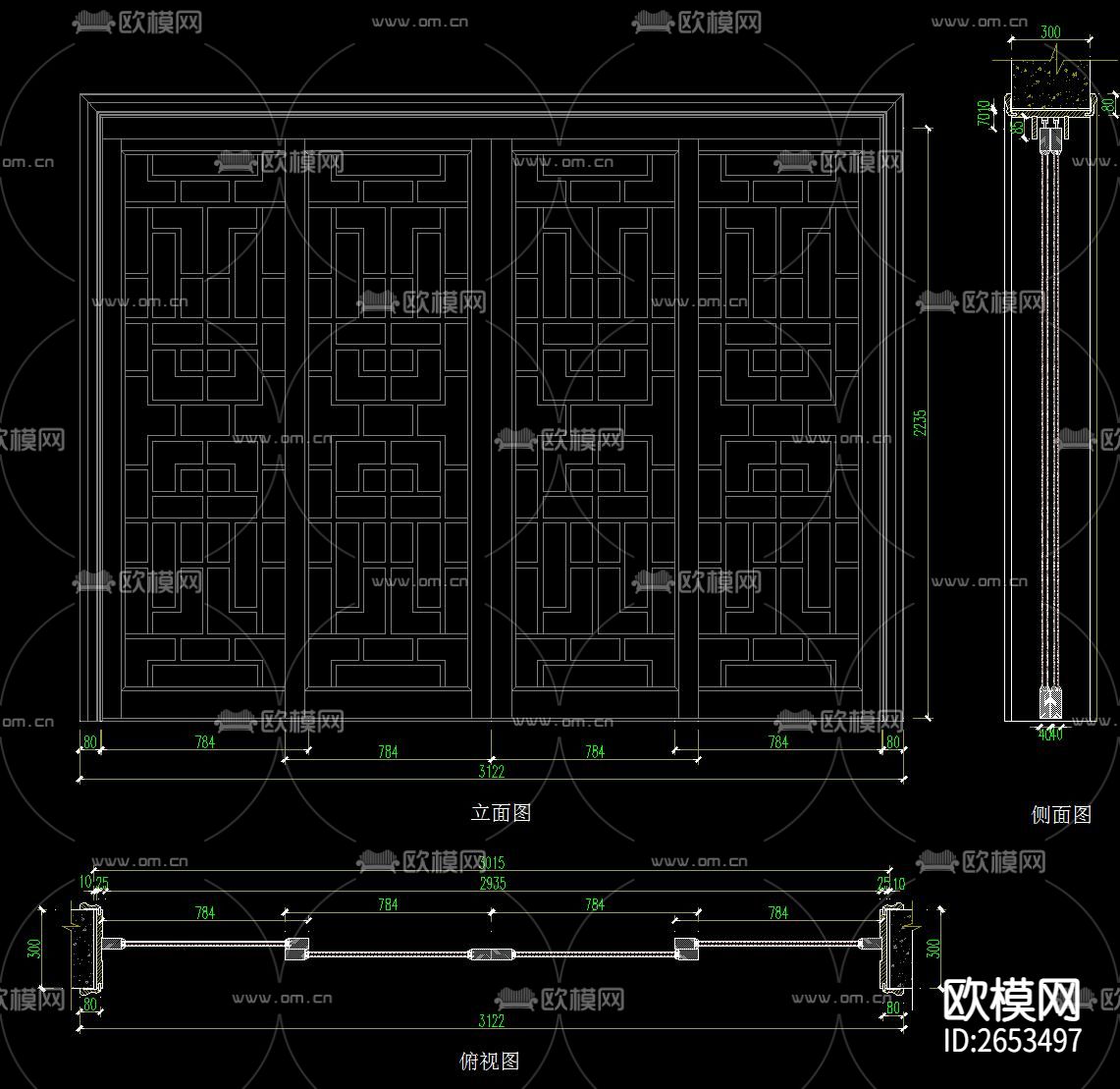 中式移门CAD节点大样下载（渲染图5）
