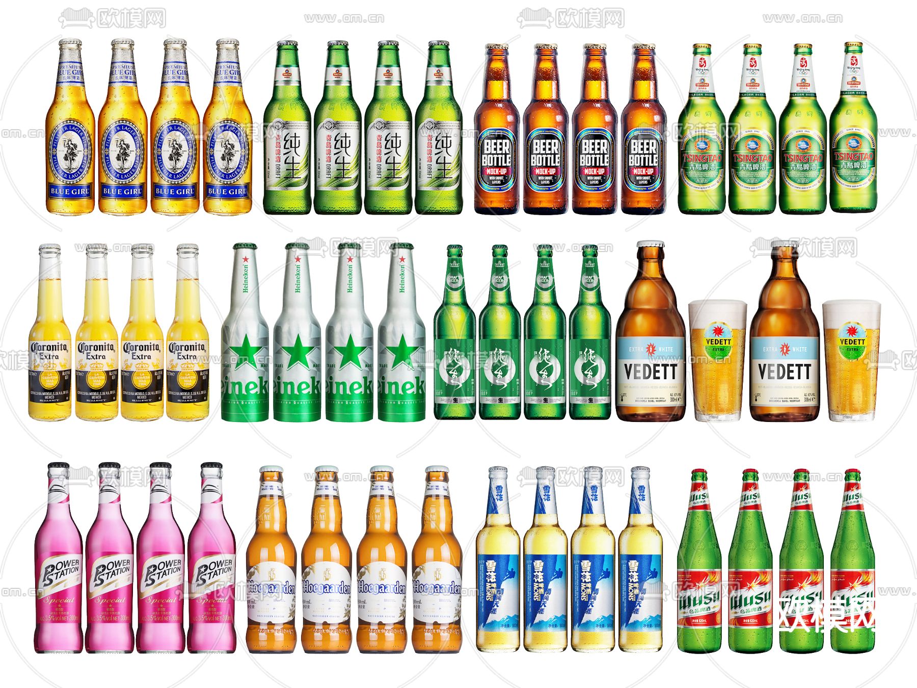 酒水 啤酒 酒瓶3d模型下载