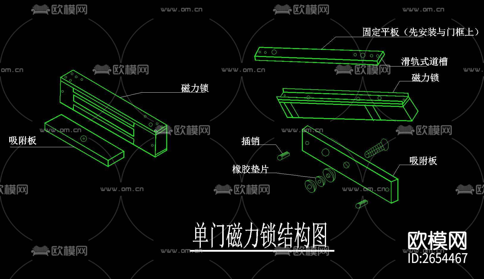 小区弱电智能化系统CAD节点大样下载（渲染图5）