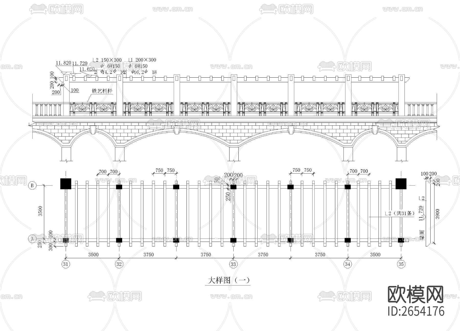 连拱桥及圆顶CAD节点大样下载（渲染图4）
