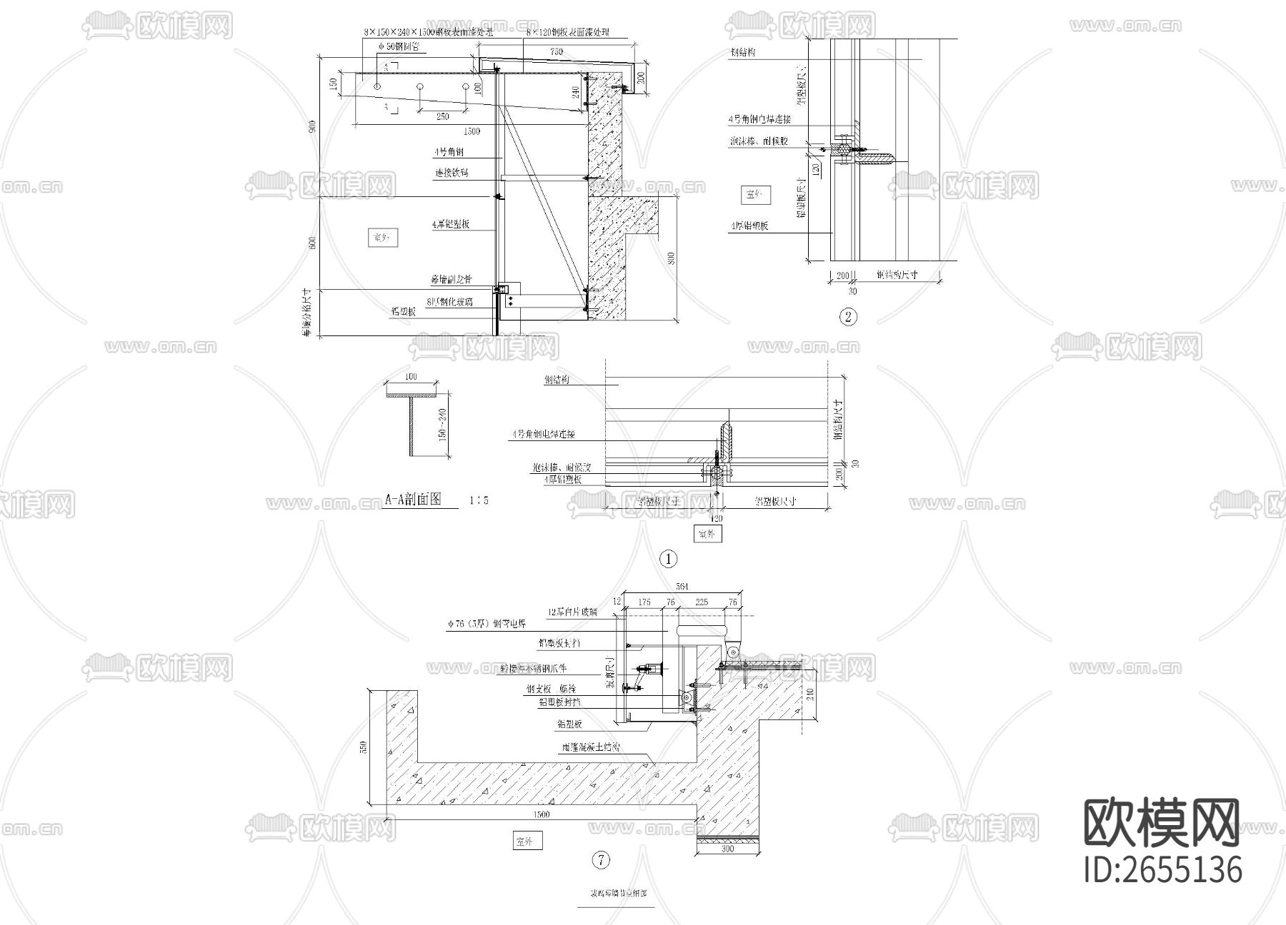玻璃幕墙节点大样下载（渲染图3）