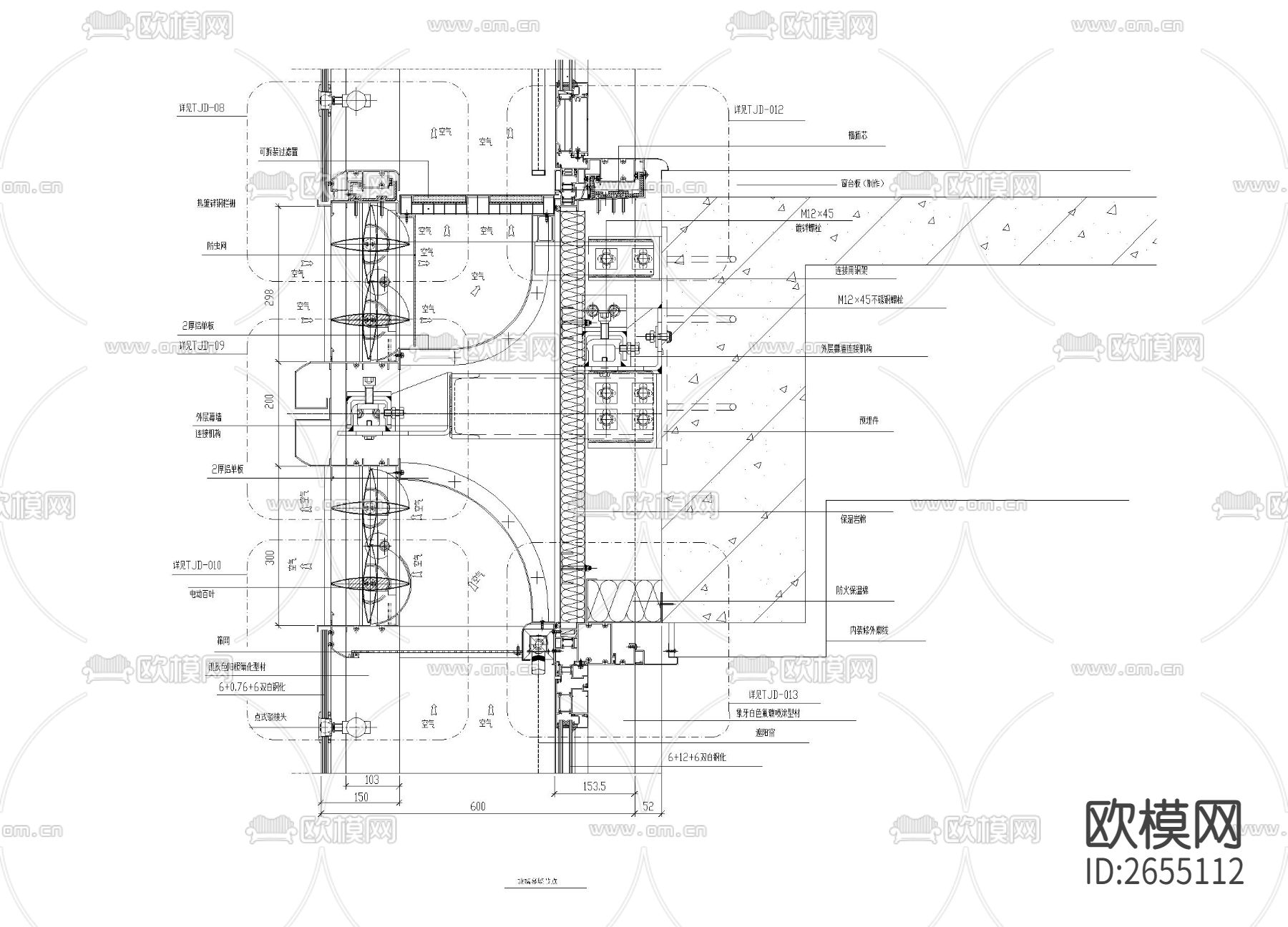 玻璃幕墙节点节点大样下载（渲染图4）
