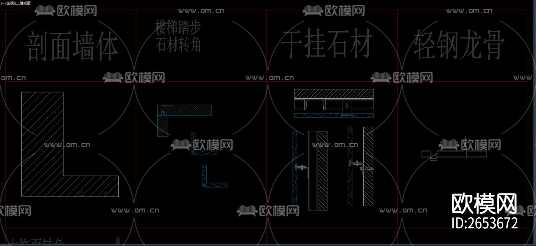 动态块CAD图库下载（渲染图3）