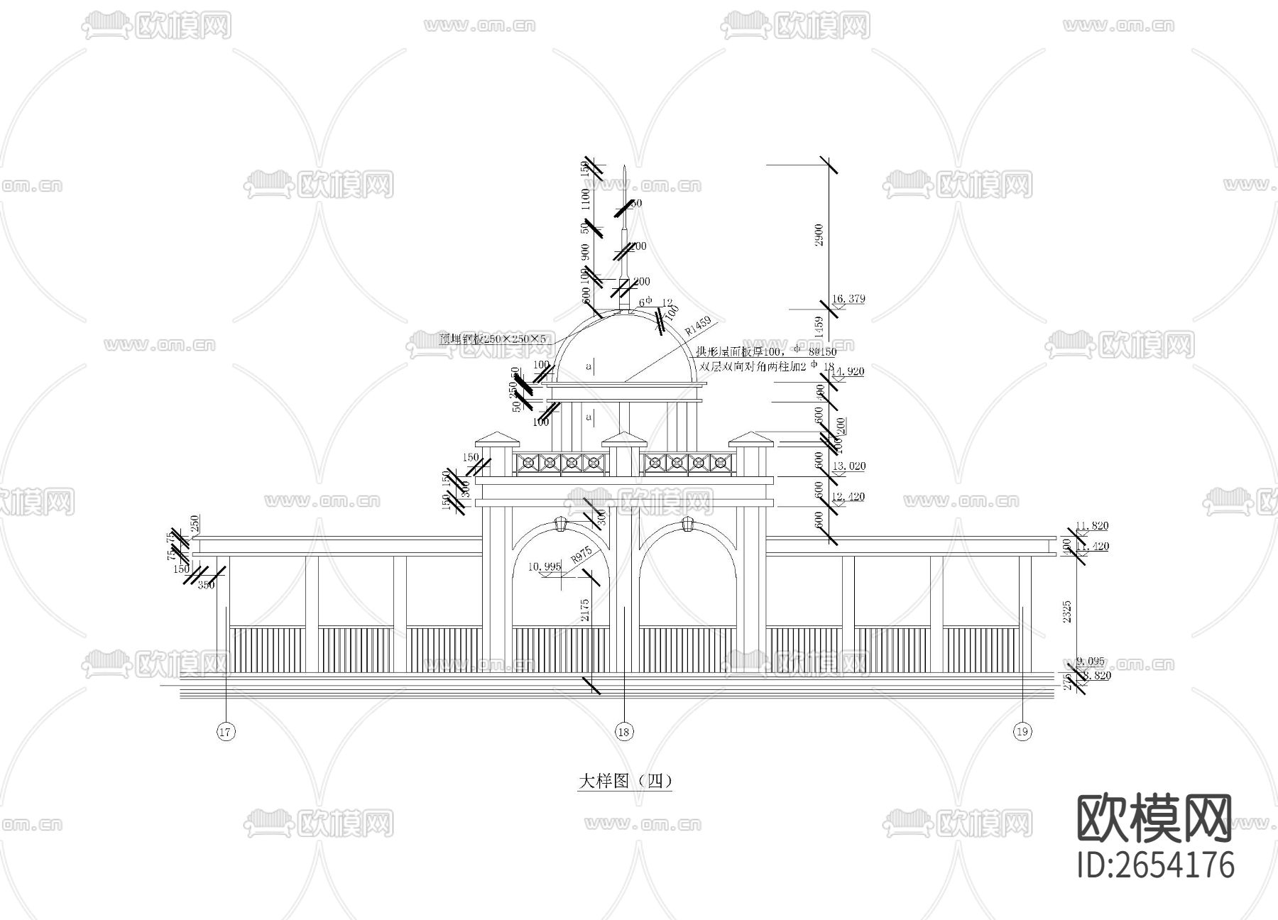 连拱桥及圆顶CAD节点大样下载（渲染图2）