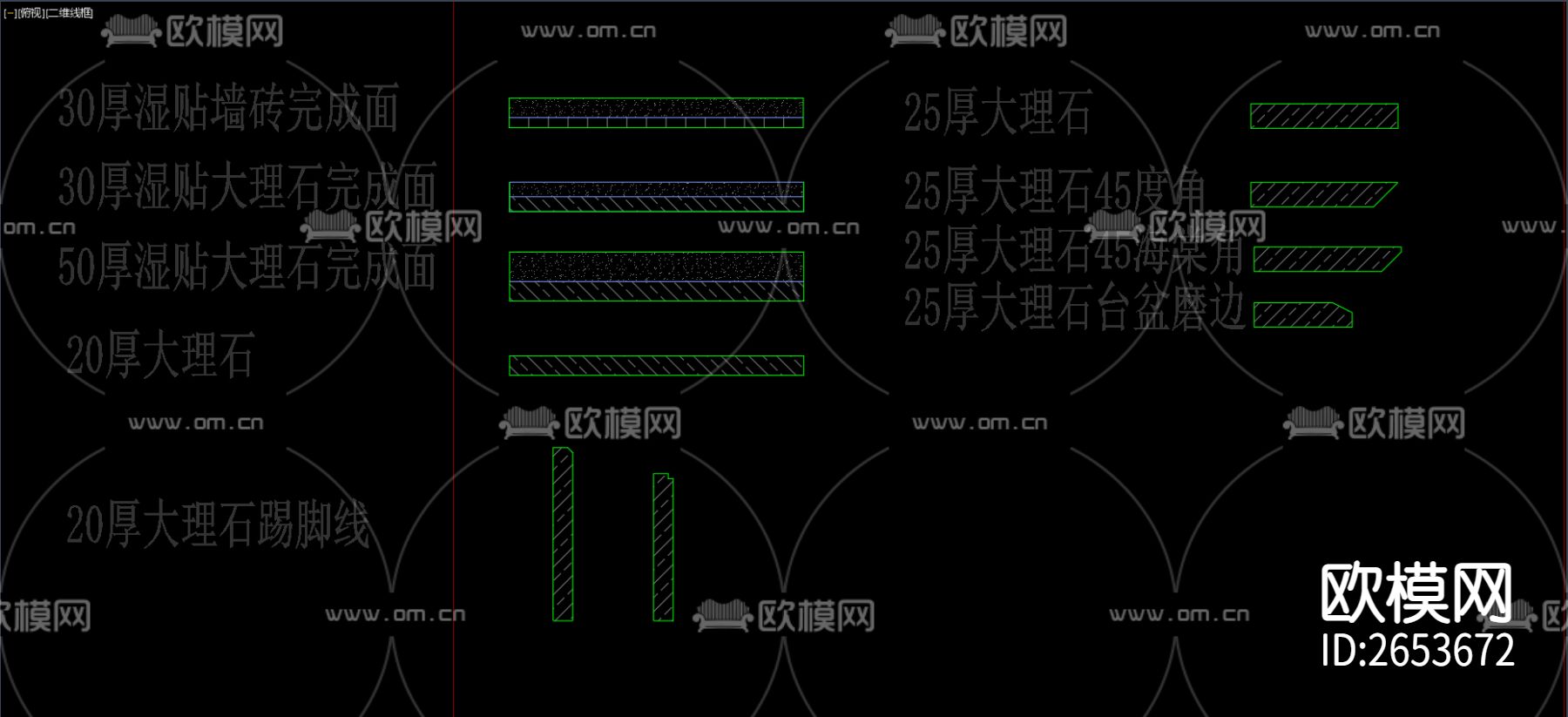 动态块CAD图库下载（渲染图5）