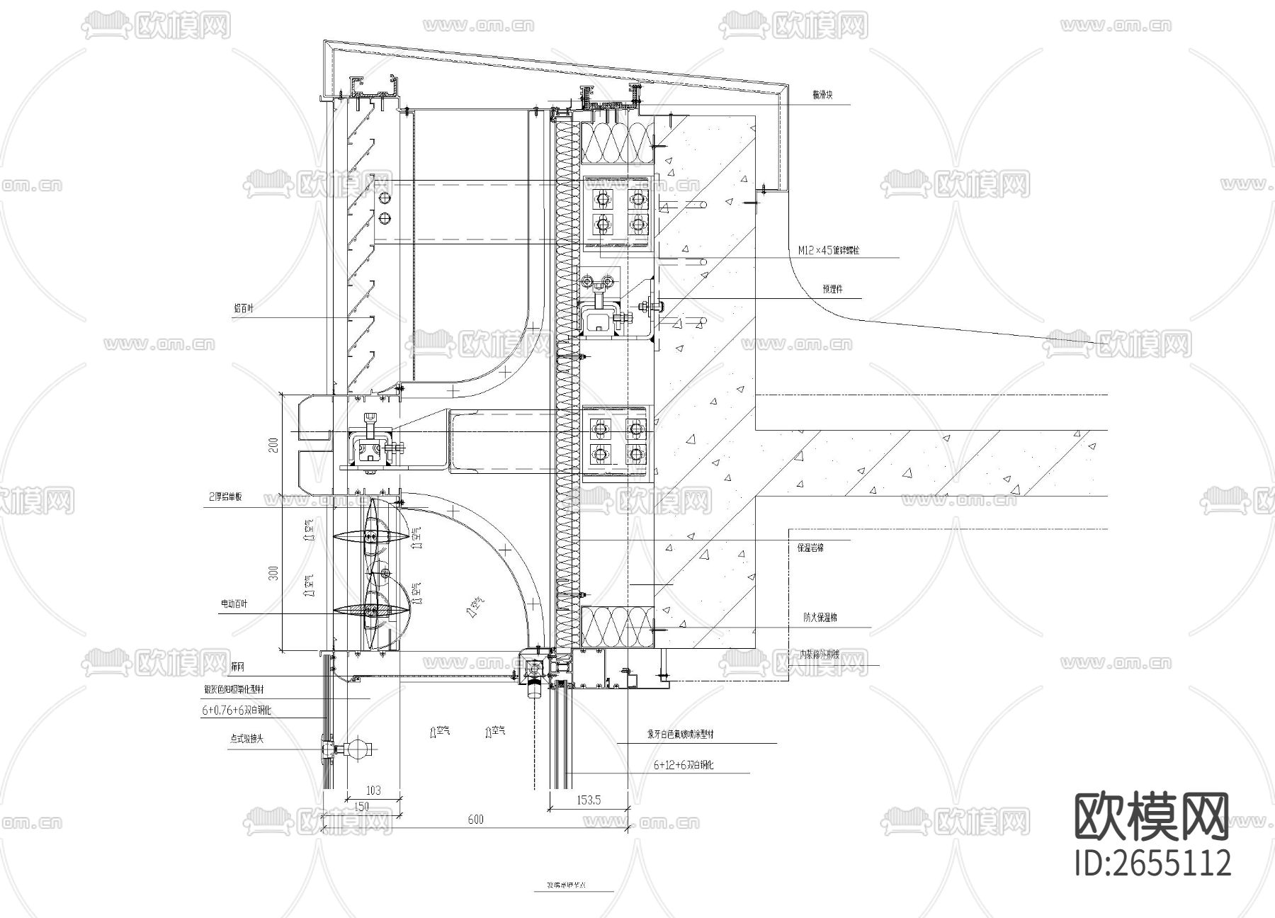 玻璃幕墙节点节点大样下载（渲染图2）