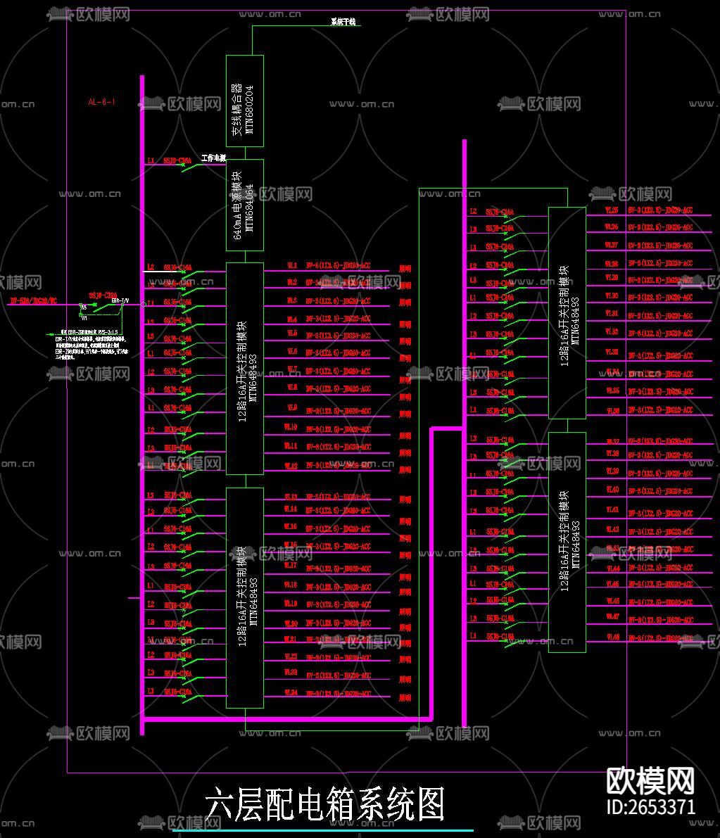照明配电箱CAD施工图下载（渲染图5）