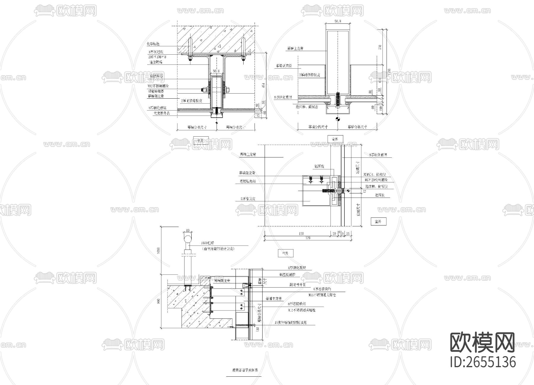 玻璃幕墙节点大样下载（渲染图1）