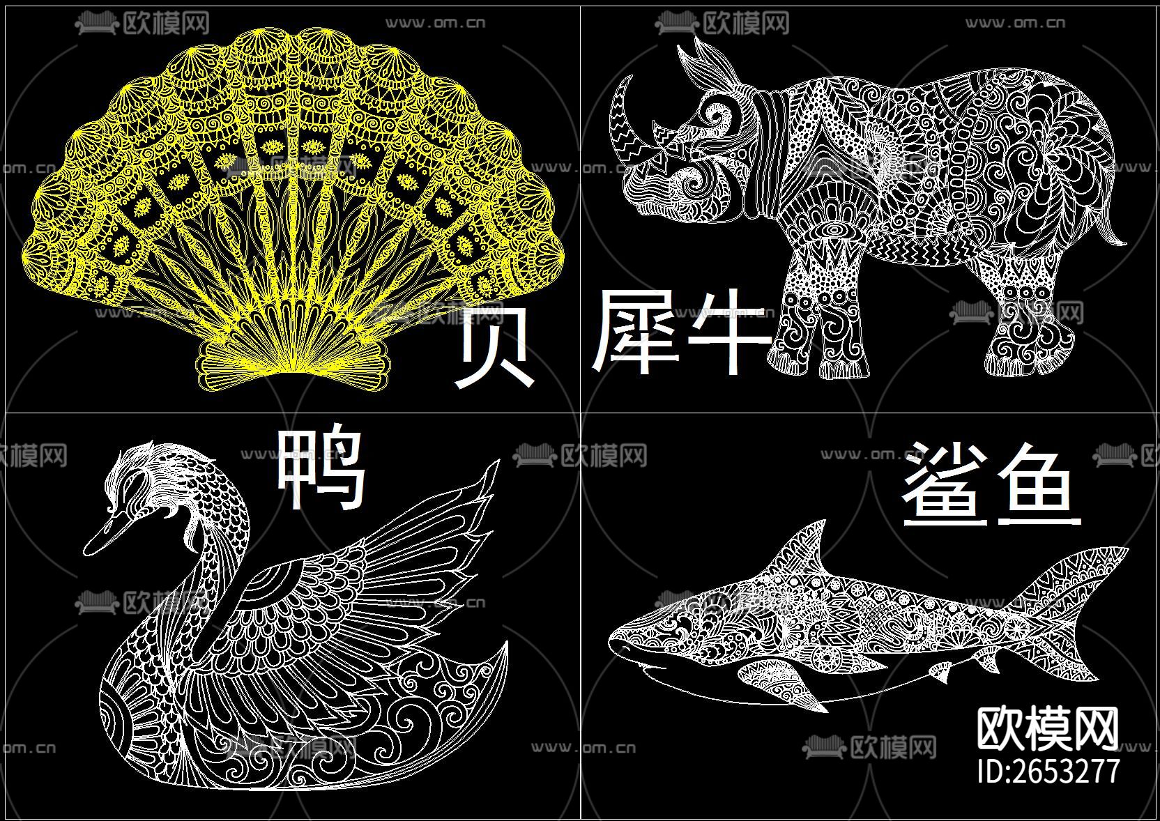 动物雕花CAD图库下载（渲染图3）