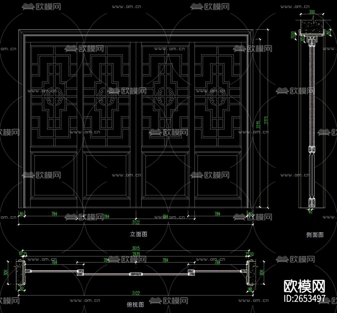 中式移门CAD节点大样下载（渲染图8）
