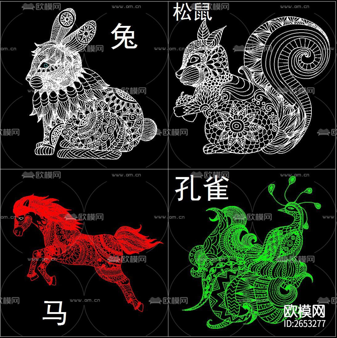 动物雕花CAD图库下载（渲染图2）