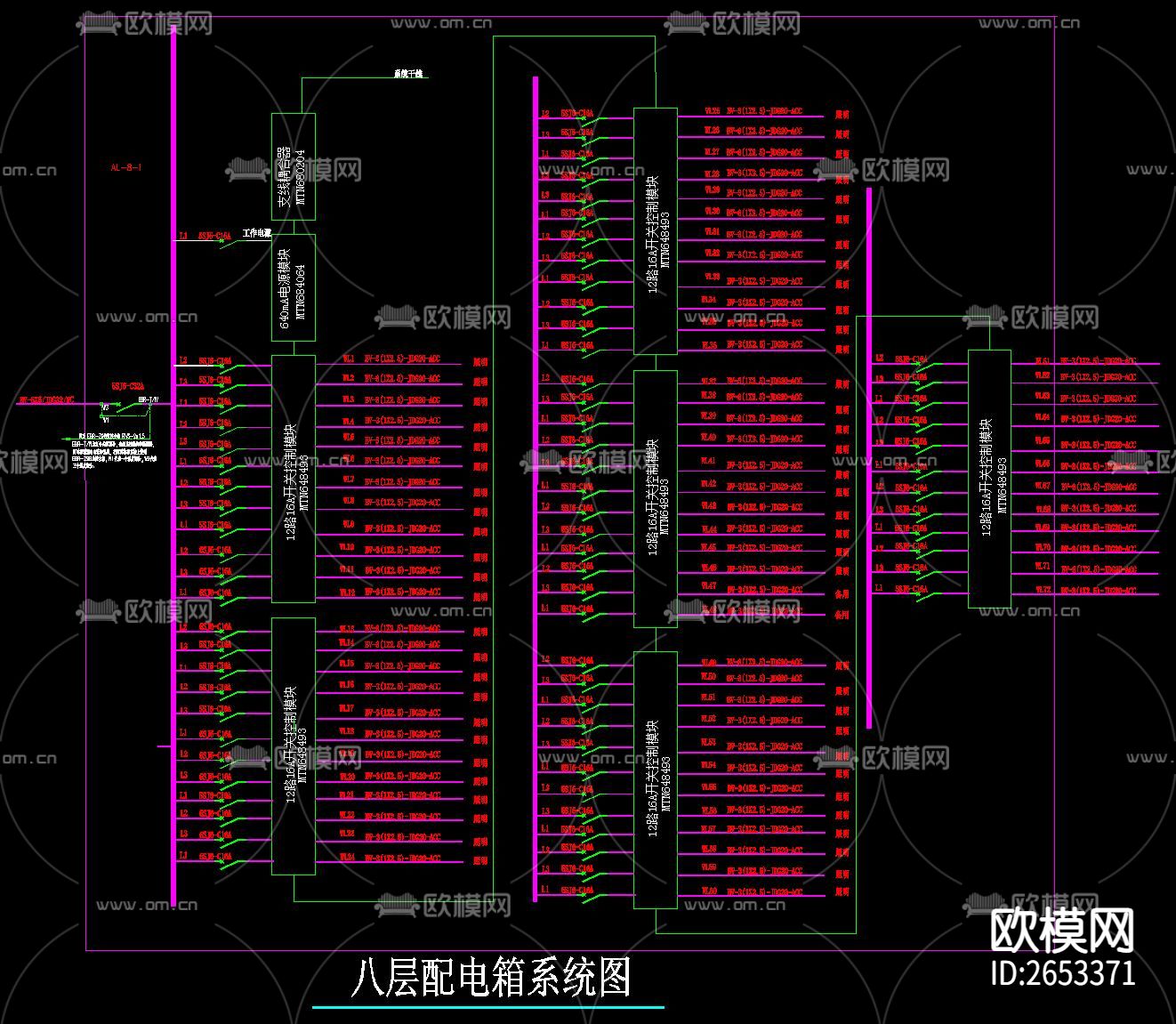 照明配电箱CAD施工图下载（渲染图6）