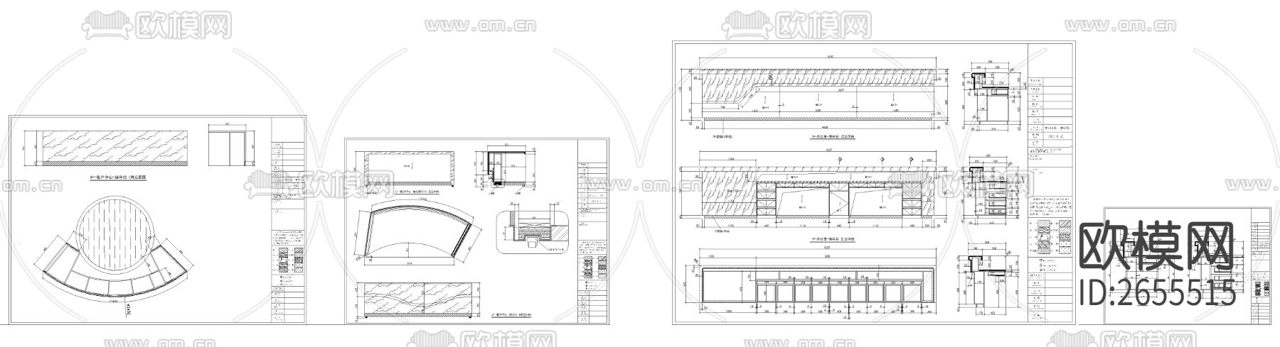 服务台 洗手台cad图库下载（渲染图2）