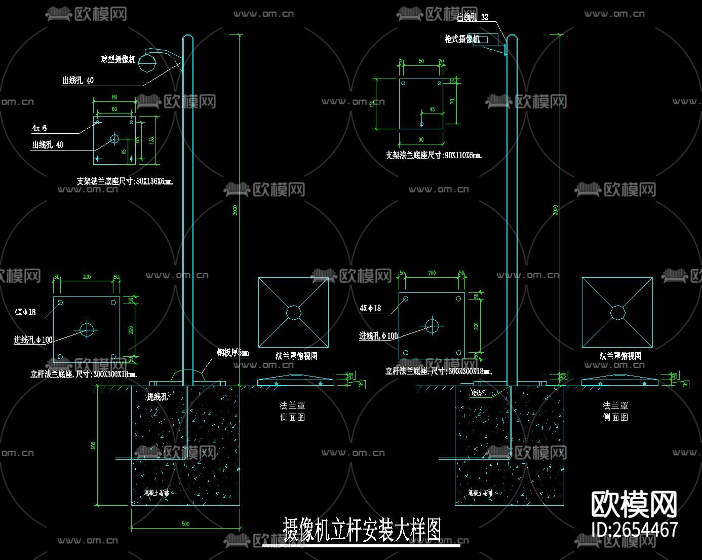 小区弱电智能化系统CAD节点大样下载（渲染图3）