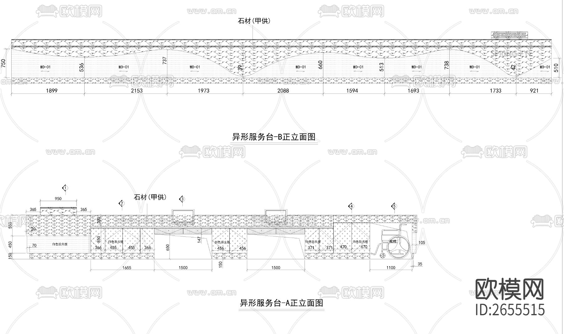 服务台 洗手台cad图库下载（渲染图3）