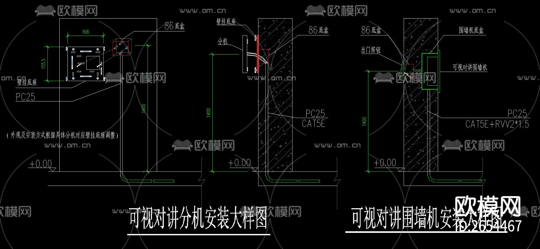 小区弱电智能化系统CAD节点大样下载（渲染图2）