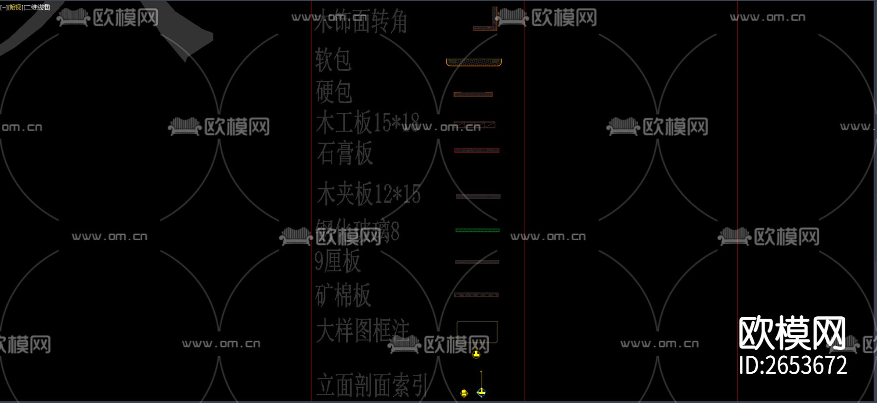 动态块CAD图库下载（渲染图4）