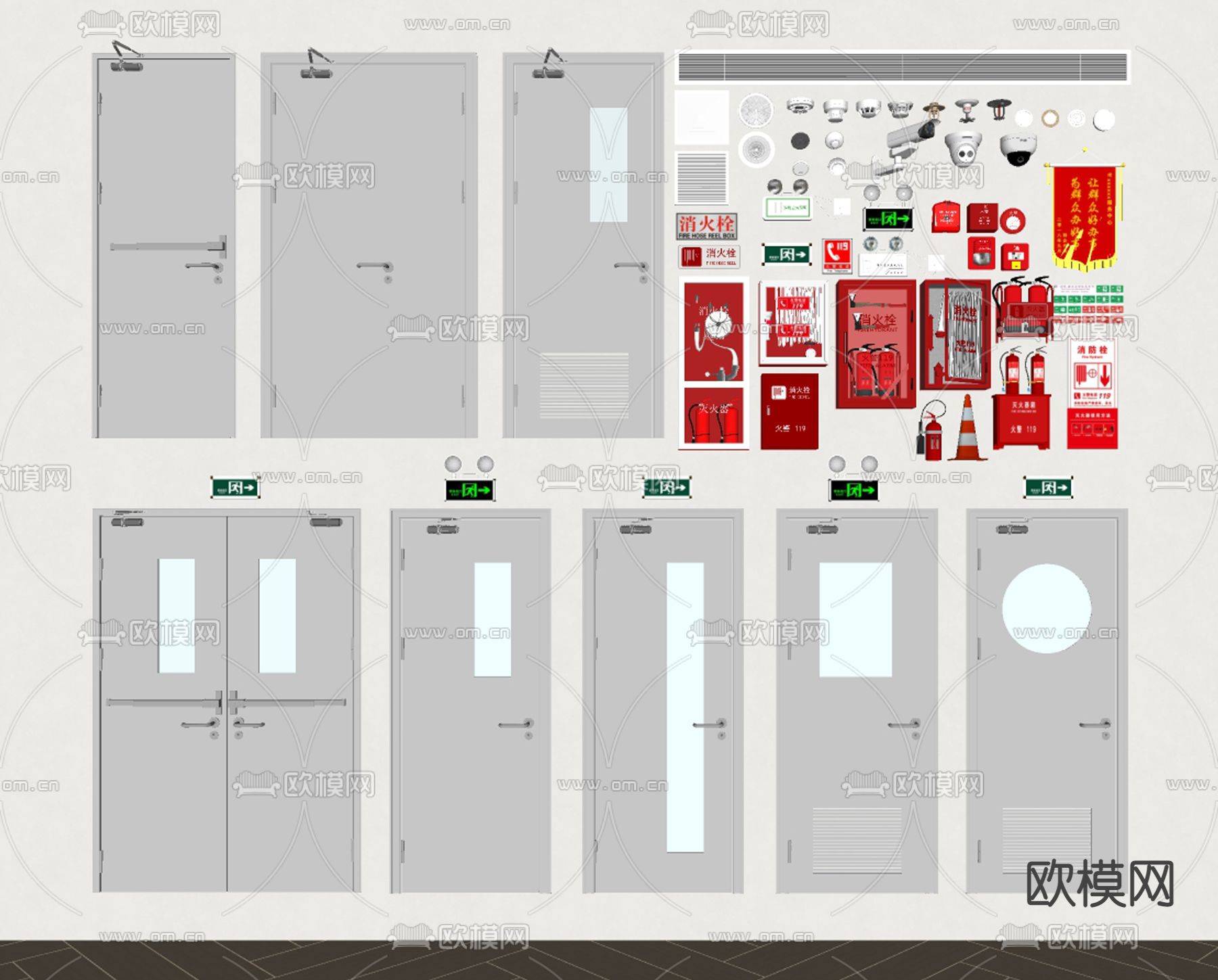 现代消防门 消防设备su模型下载（渲染图2）