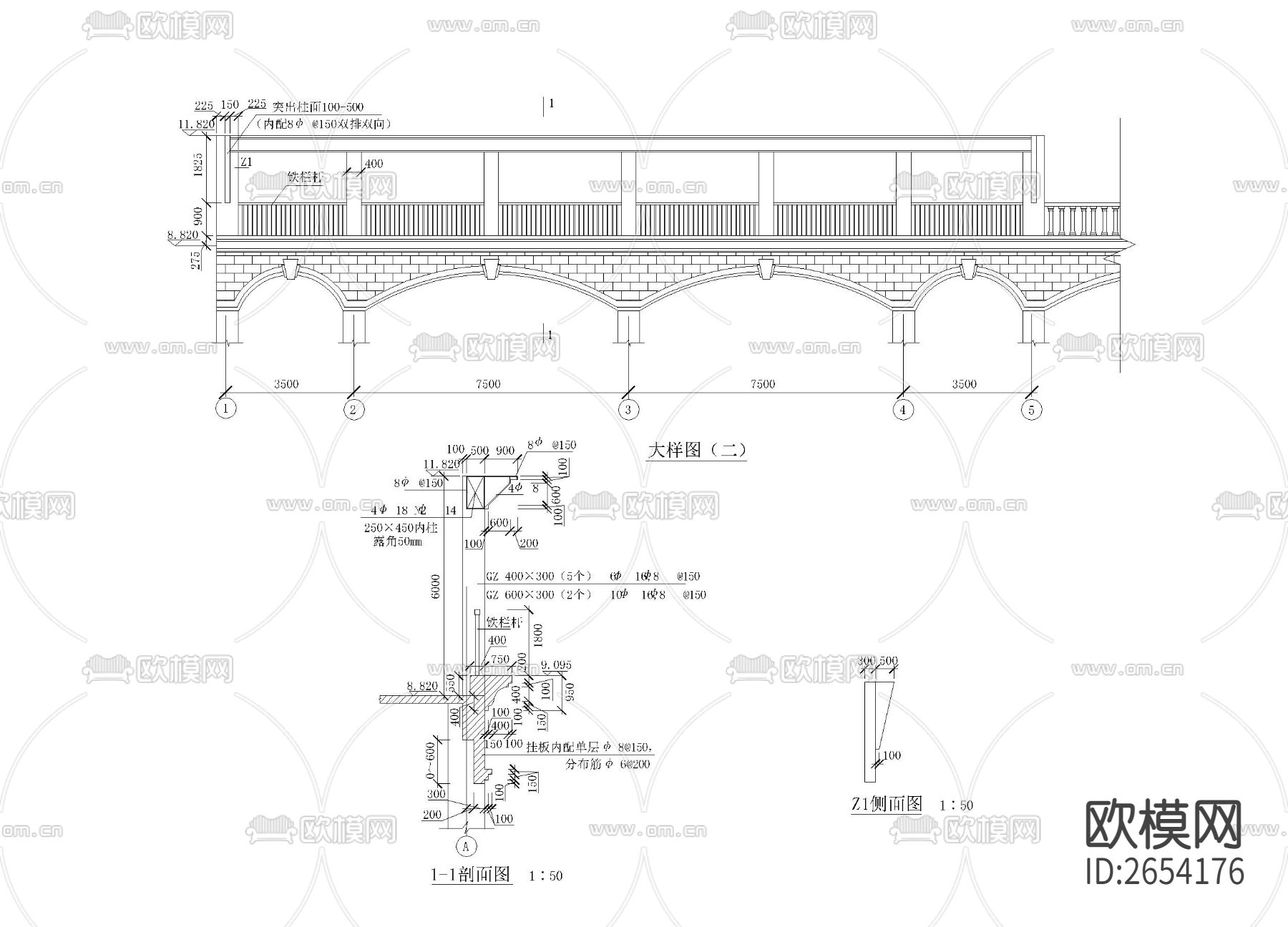 连拱桥及圆顶CAD节点大样下载（渲染图1）