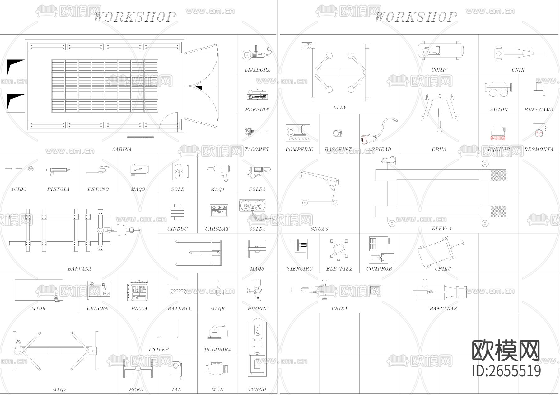 工具cad图库下载（渲染图1）