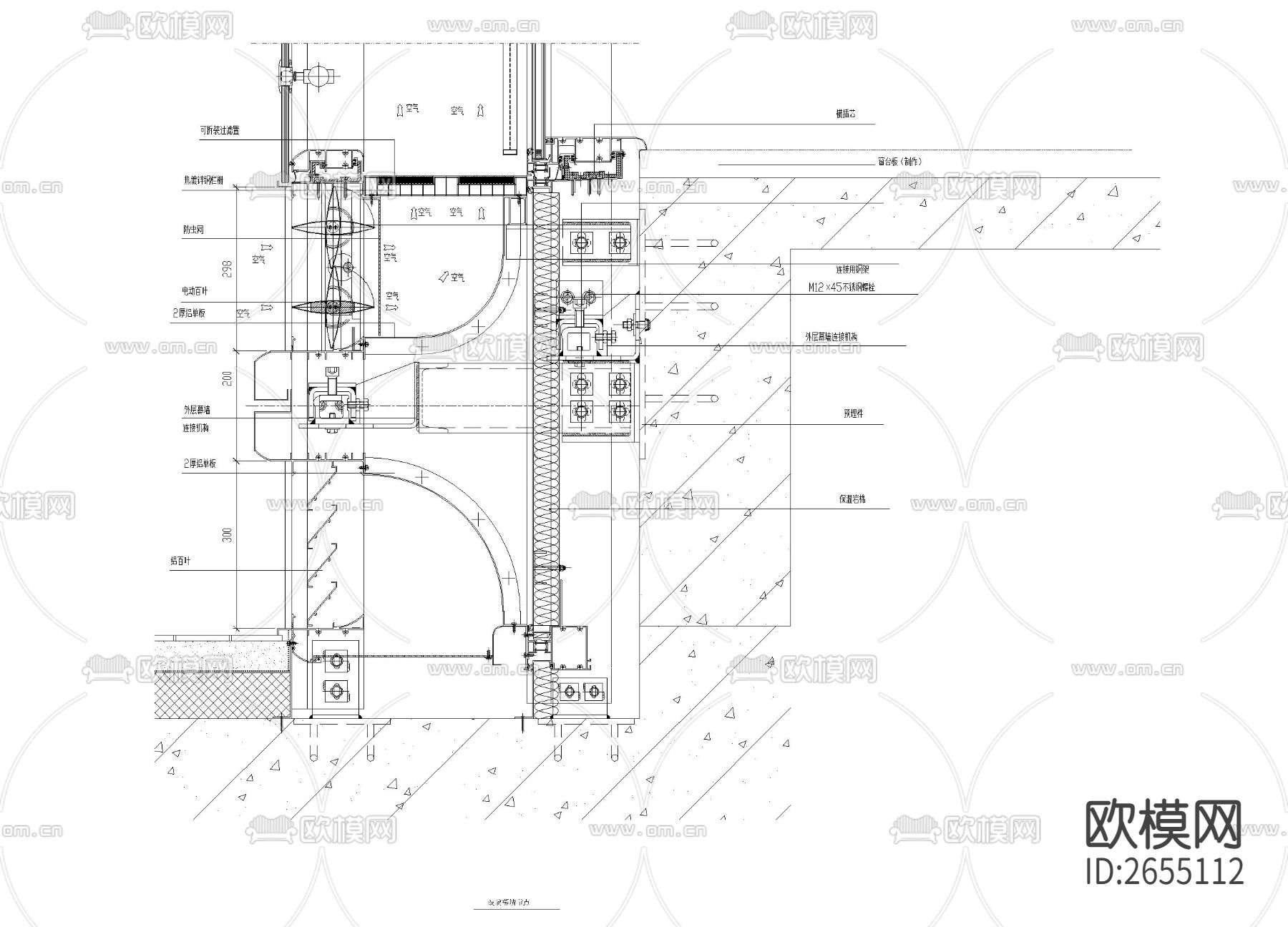 玻璃幕墙节点节点大样下载（渲染图3）