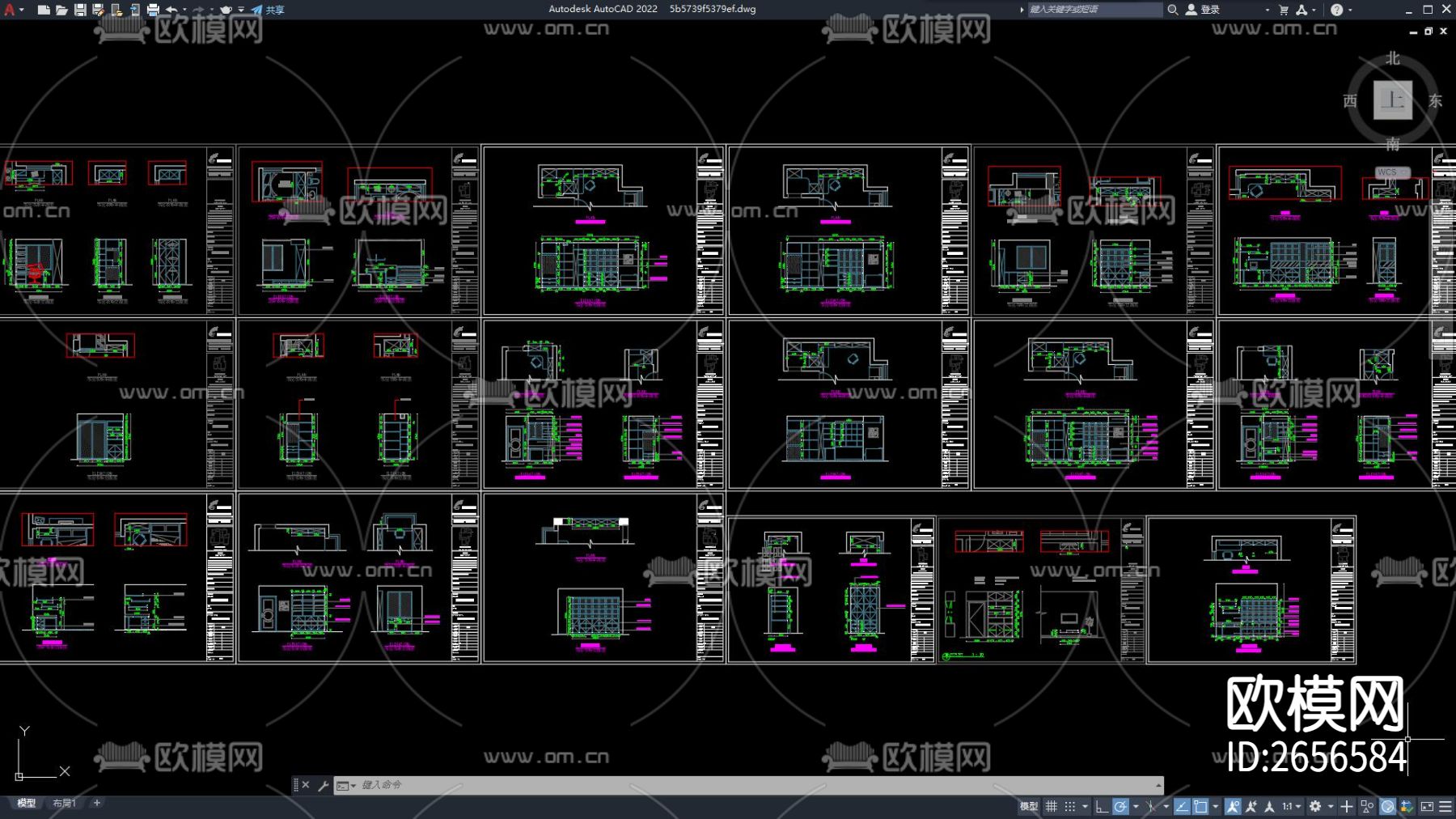 书柜设计CAD图库下载（渲染图1）