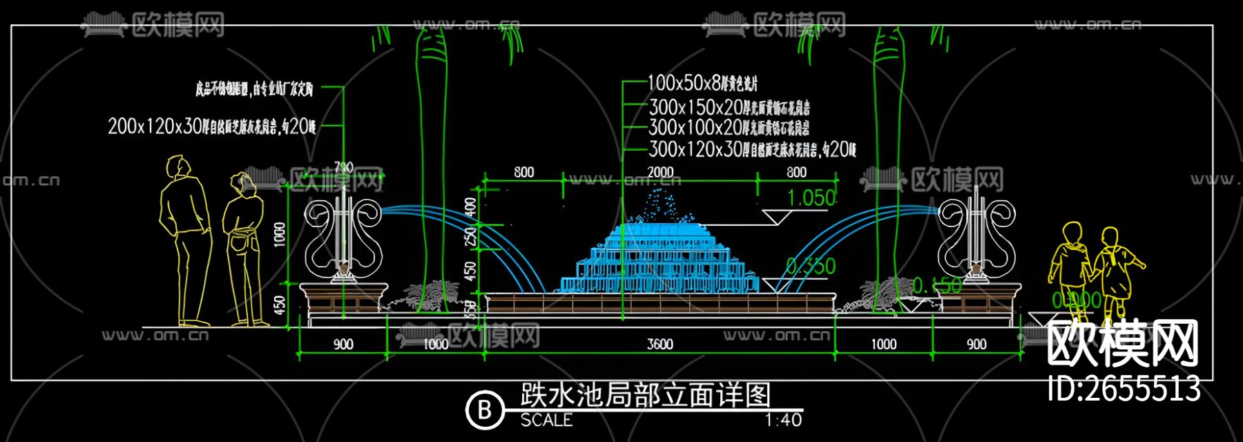 景观水池cad施工图下载（渲染图10）