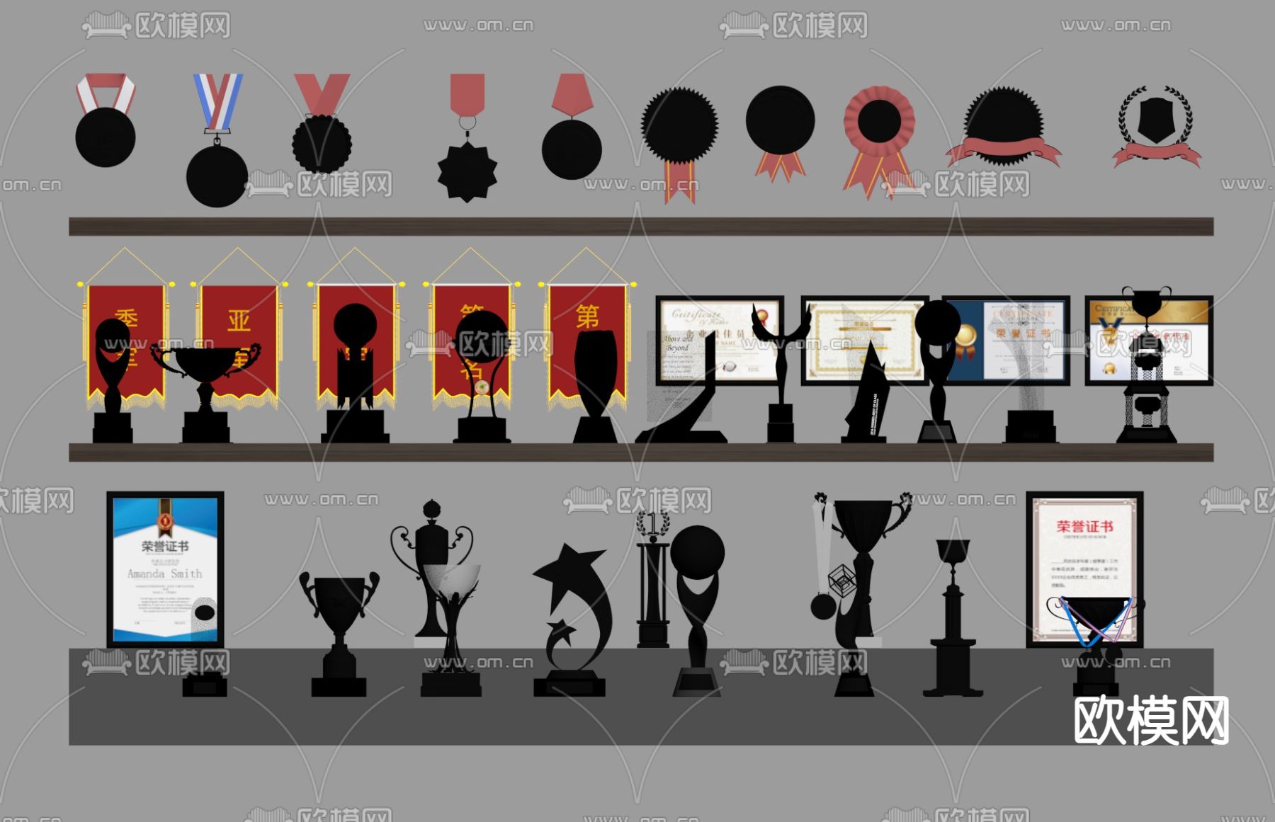 奖杯 奖牌 荣誉证书su模型下载（渲染图2）