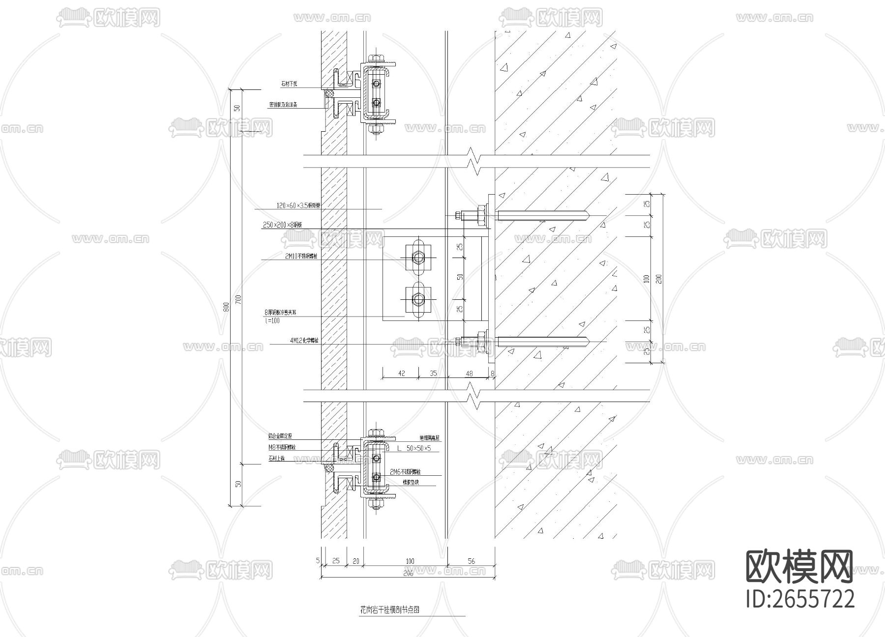 花岗岩干挂横剖CAD节点大样下载（渲染图4）