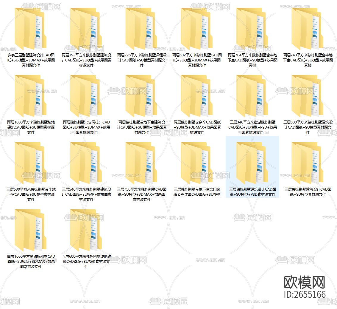 独栋别墅建筑设计cad施工图下载（渲染图9）