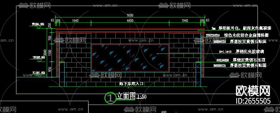 小区水景墙cad施工图下载（渲染图7）