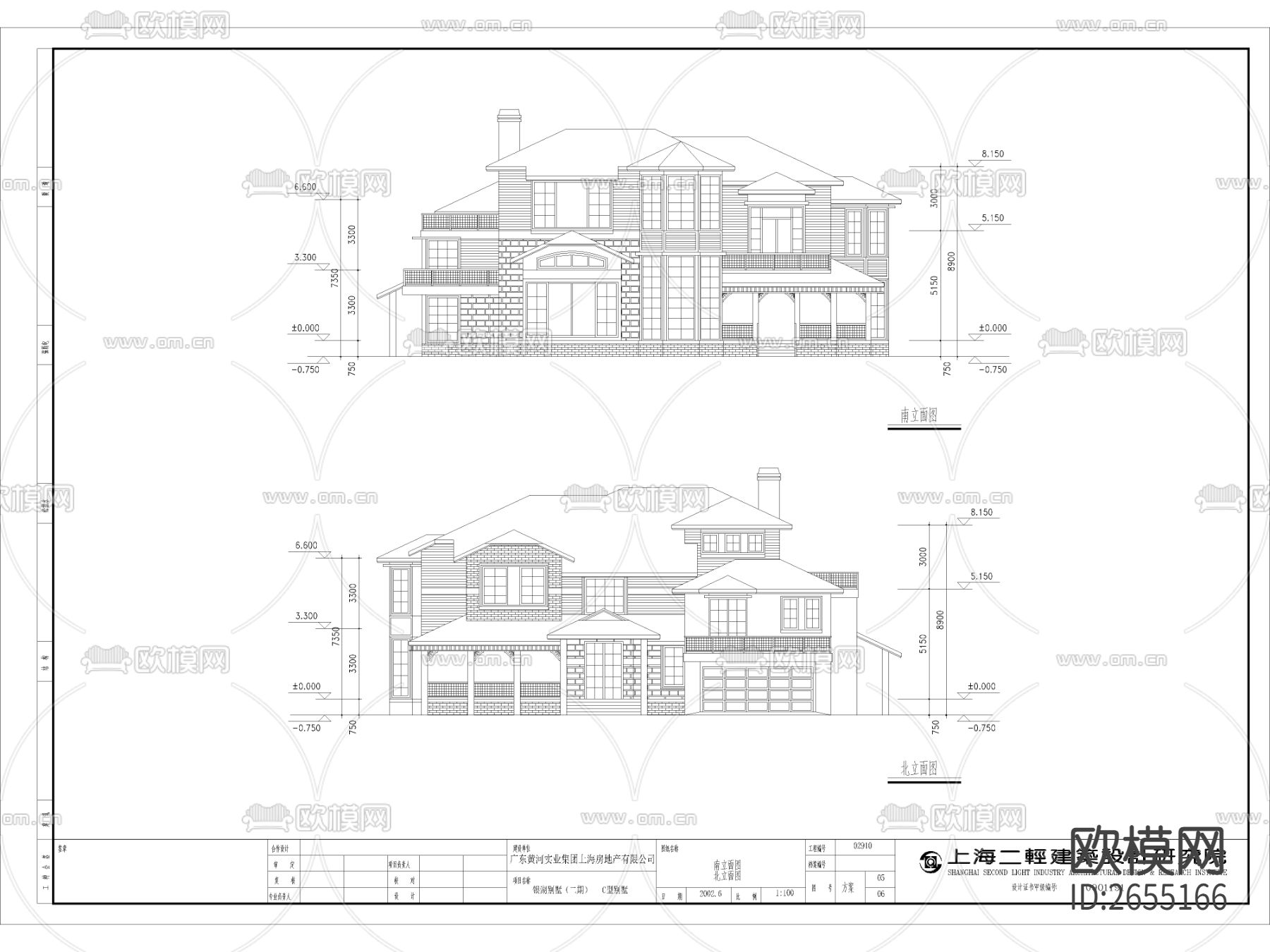 独栋别墅建筑设计cad施工图下载（渲染图5）