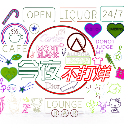  招牌霓虹灯su模型 