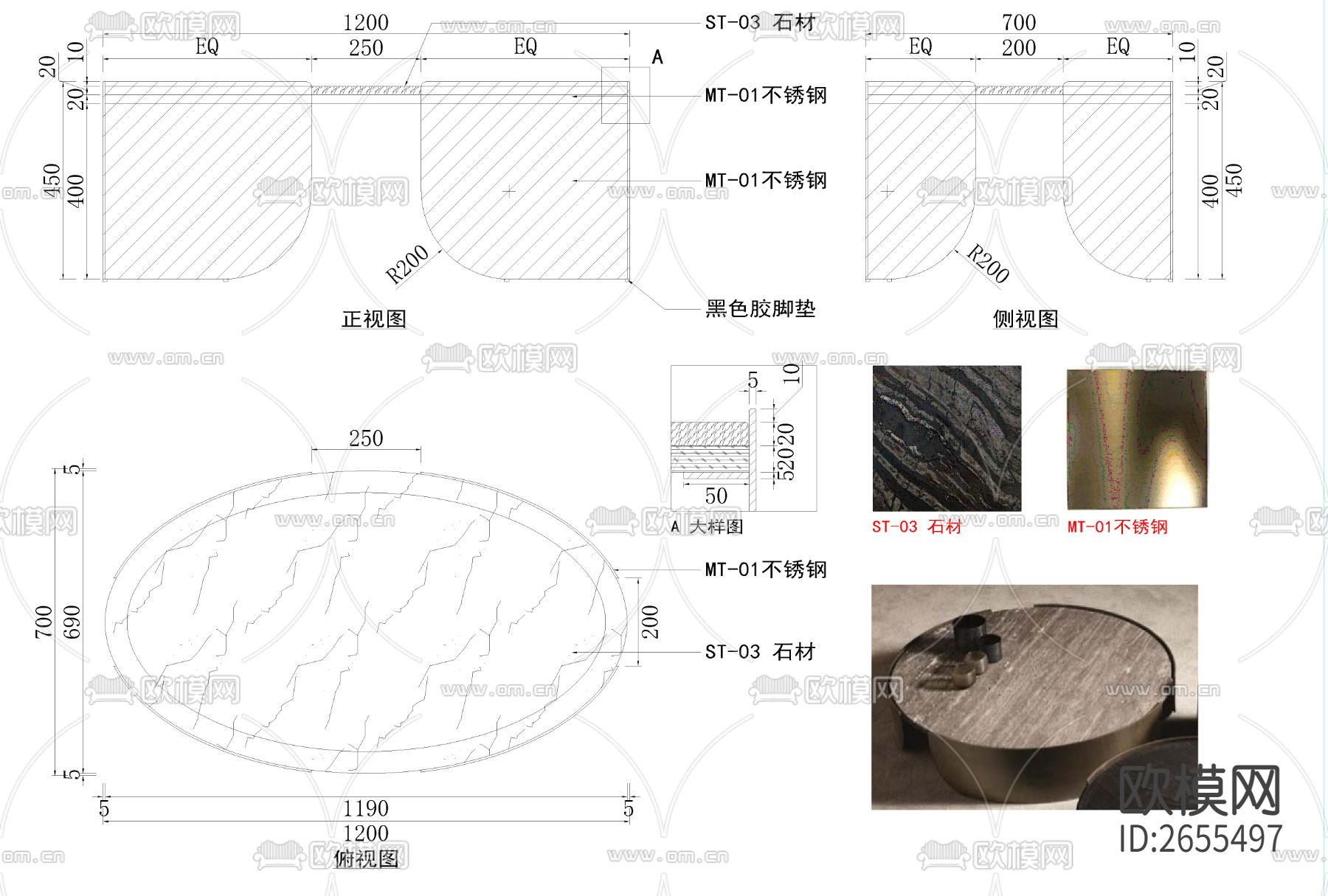 家具节点大样cad施工图下载（渲染图2）