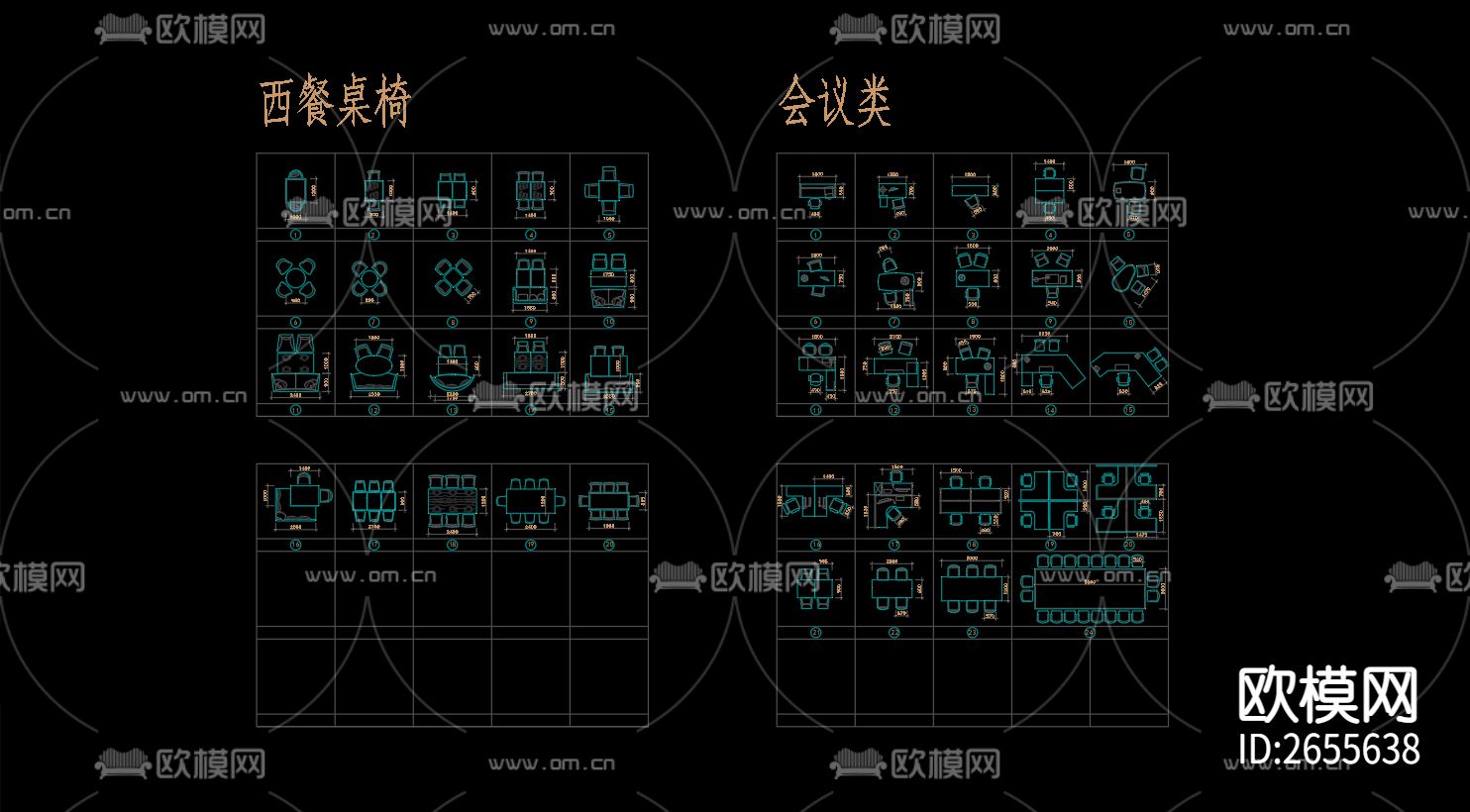 家具填充图库cad施工图下载（渲染图3）